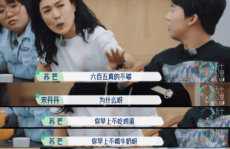 娱乐圈内幕吃瓜群众,揭秘明星背后的真实故事