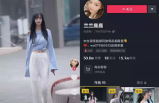 网红吃瓜糗事视频大全集,笑料百出，趣味十足