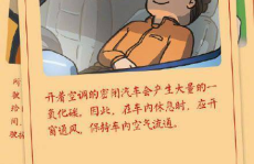 一睡不起是什么生肖,探寻属猪的睡眠奥秘与性格特点”
