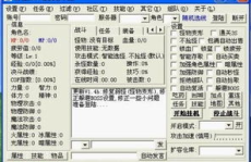 超牛辅助网,高效文件整理与会议纪要新利器”