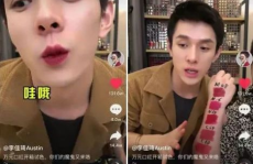 抖音吃瓜娱乐博主叫什么,瓜王争霸，谁主沉浮？