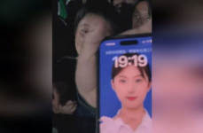 娱乐吃瓜酱的画面图片高清,高清画面下的娱乐圈风云