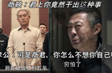 作者纯属娱乐,作者倾情打造的无厘头娱乐盛宴