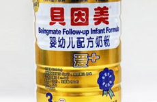 贝因美的奶粉怎么样,国产奶粉的领军品牌，科学配方助力宝宝健康成长
