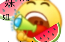 娱乐吃瓜视频背景图片高清,揭秘娱乐圈幕后风云