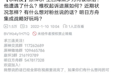 娱乐吃瓜播报内容,明星们的幕后故事大揭秘！