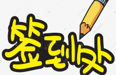 pop字体库下载,pop字体库下载与运用指南