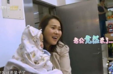 伊能静比婆婆小几岁,相差几岁引发热议