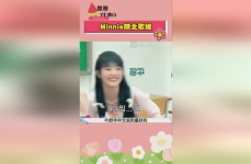 吃瓜娱乐酱,揭秘娱乐圈幕后故事，带你领略明星真实生活
