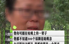 娱乐吃瓜酱吃苦,揭秘娱乐圈苦中带甜的幕后故事