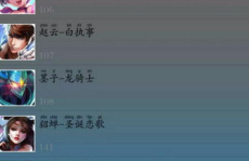 徐叫兽的娱乐盒子,揭秘潮流娱乐新趋势
