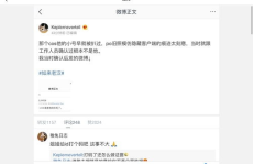 吃瓜娱乐圈投稿要求,明星幕后故事大揭秘！