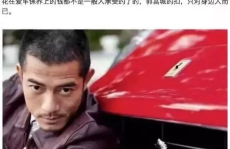 娱乐圈吃瓜兄弟是谁,揭秘明星背后的神秘关系