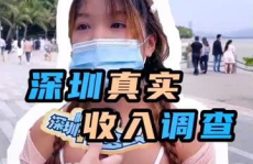 娱乐主播怎么接住流量,玩转直播界的秘诀解析