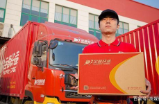 全峰快递网点,全峰快递网点信息概览