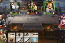 英雄杀透视辅助,揭秘游戏中的神秘视野