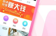 娱乐吃瓜小灵通小说下载,揭秘小说世界里的幕后故事