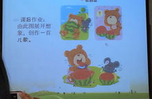 小鼠娱乐吃瓜,吃瓜群众的欢乐时光