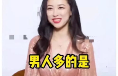 娱乐吃瓜酱三观超正,坚守三观底线，传递正能量