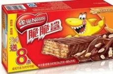 娱乐吃瓜酱雀巢,携手吃瓜酱酱开启甜蜜吃瓜新潮流