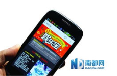 娱乐宝国华,共筑娱乐产业新篇章