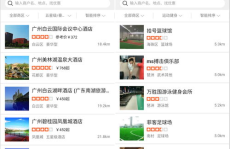 娱乐吃大瓜小程序,跟随“吃大瓜”小程序，畅享明星幕后故事