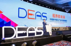 娱乐产业中国,蓬勃发展，多元融合的璀璨星河