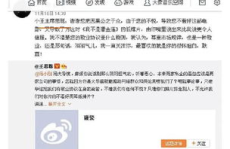 今日娱乐吃瓜大盘点l,盘点娱乐圈最新“吃瓜”大事件