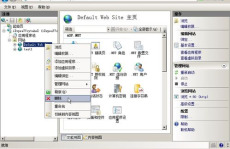 web服务器的架设,搭建高效Web服务器的实战指南