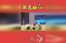 娱乐吃瓜官方免费素材网,独家免费素材网带你畅游吃瓜盛宴