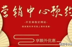 2025聚焦@广州地铁珑曜上城售楼处首页网站-广州地铁珑曜上城营销中心-欢迎您-基础信息-最新价格-户型图-容积率@售楼处发布：中心官方网站