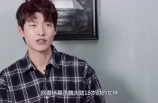 娱乐圈吃瓜频道是什么,揭秘明星幕后故事