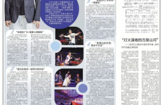 娱乐新闻报道2021,热点事件与明星风采